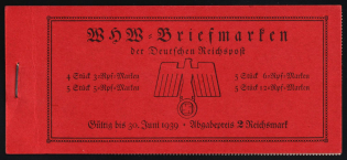 1938 Complete Booklet with stamps of Third Reich, Germany, Excellent Condition (Mi. MH 45, CV $170)