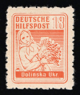 1944 18pf Dolinsk, South Ukraine, German Occupation of Ukraine, Germany (Mi. 3 a, CV $100)