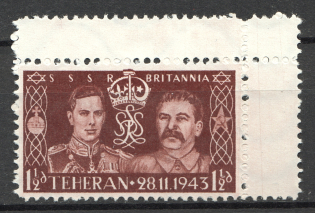 Germany Anti-British and Anti-Soviet Propaganda Stalin Teheran 1943 (CV $200)