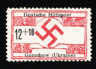 1944 12+18pf Horokhiv, Gorochow, German Occupation of Ukraine, Germany (Mi. 18, Signed, CV $260)