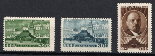 1947 23rd Anniversary of the Lenin's Death, Soviet Union, USSR, Russia (Full Set)