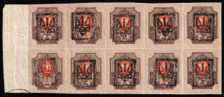 1918 1r Yekaterinoslav (Katerynoslav) Type 2, Ukrainian Tridents, Ukraine, Block of Twenty (Bulat 861, CV $30, MNH)