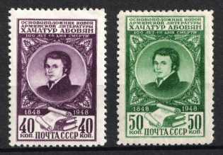1948 100th Anniversary of the Death of Khachatur Abovian, Soviet Union, USSR, Russia (Full Set, MNH)