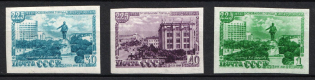 1948 225th Anniversary of the city Sverdlovsk, Soviet Union, USSR, Russia (Full Set, Imperforate, MNH)