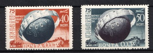 1949 75th Anniversary of UPU, Soviet Union, USSR, Russia (Full Set, Perforated, MNH)