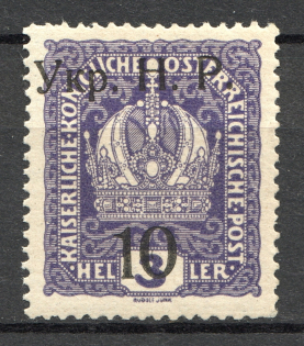 1918 Kolomyia West Ukrainian Peoples Republic 5/3 H (CV $90, MNH)