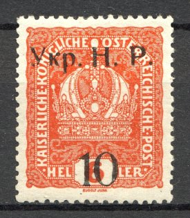 1918 Kolomyia West Ukrainian Peoples Republic 5/6 H (CV $90, Signed)