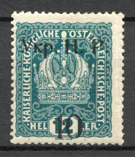 1918 Kolomyia West Ukrainian Peoples Republic 10/12 H (CV $2250, Signed)