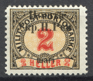 1919 Stanislav West Ukrainian People's Republic 2 Шагів (Signed)