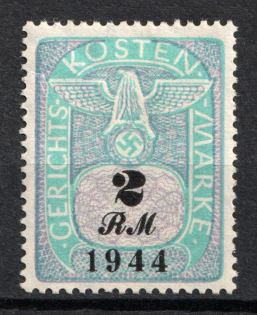 1944 2rm Third Reich, Germany, Fiscal, Court Cost Stamp, Revenue