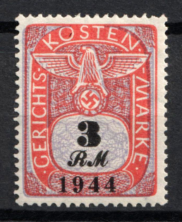 1944 3rm Third Reich, Germany, Fiscal, Court Cost Stamp, Revenue