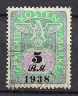 1938 5rm Third Reich, Germany, Fiscal, Court Cost Stamp, Revenue (Used)