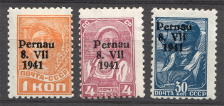 1941 Germany Occupation of Estonia Parnu Pernau (Shifted Perforation, MNH)