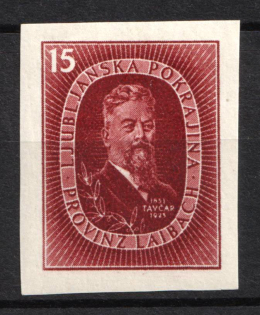 1944 15L Ljubljana, German Occupation, Germany (Mi. IV B, Unissued Stamp, Signed, CV $70, MNH)