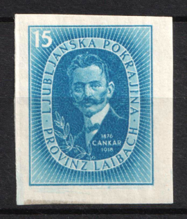 1944 15L Ljubljana, German Occupation, Germany (Mi. V B, Unissued Stamp, CV $70, MNH)