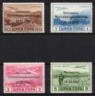 1943 Montenegro, German Occupation, Germany (Mi. 15 - 18, CV $200)