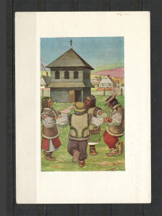 Christ is Risen Ukraine Dispalced Persons Camp Post DP Postcard Card