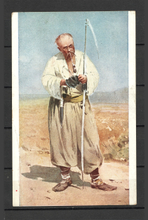 Ukranian Art in Colors Pospolity Ukraine Dispalced Persons Camp Postcard Card