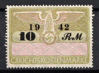 1942 10rm Third Reich, Germany, Fiscal, Court Cost Stamp, Revenue