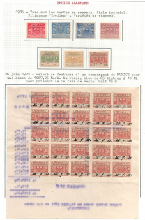 1916-21 German Empire Revenues Collection, Store Sales Tax, Statement of invoices from a merchant (Used)