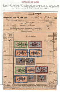 1923 (21 Jul) Weimar Republic Revenues Collection, Document