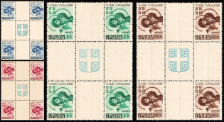 1942 Serbia, German Occupation, Germany, Parts of Sheet (Mi. 62 - 65, Full Set)