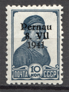 1941 Germany Occupation of Estonia Parnu Pernau (Thin Numbers '1941', MNH)