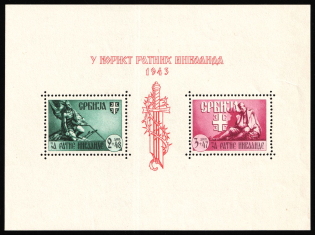 1943 Serbia, German Occupation, Germany, Souvenir Sheet (Mi. Bl. 4, CV $180)