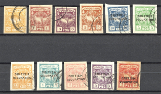 1919-20 Russia Batum British Occupation Civil War (Cancelled)