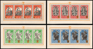 1941 Belgian Flemish Legion, Germany, Souvenir Sheets (Mi. I - IV, Full Set, CV $650, MNH)