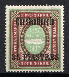 1909 35pi Constantinople, Offices in Levant, Russia (Russika 73 I, CV $90)