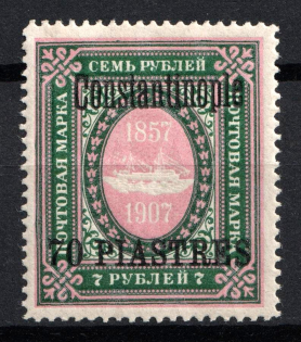 1909 70pi Constantinople, Offices in Levant, Russia (Russika 74 I, CV $90)