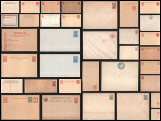 1872-1917 Russian Empire, Russia, Collection of Mint Postal Stationeries Envelope, Open Letters Cards, Postcards and Parcel
