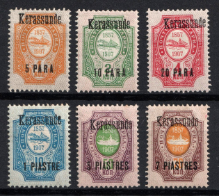 1909 Kerasunda, Offices in Levant, Russia (Russika 66 V - 71 V, CV $40)