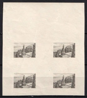 1920 100hrn Ukrainian Peoples Republic, Block (Imperforate, Proof, Print Error)