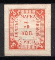 catalog
