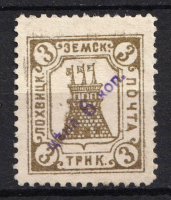 catalog