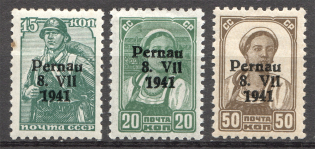 1941 Germany Occupation of Estonia Parnu Pernau ('7941' instead '1941')