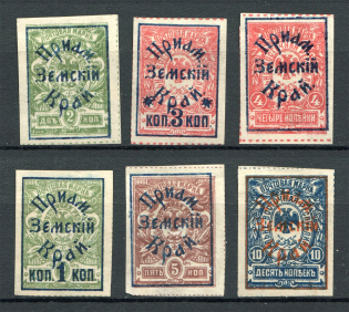 1922 Russia Priamur Rural Province Civil War (CV $120, Full Set, Signed)