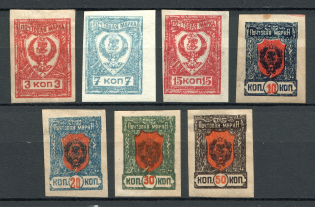 1922 Russia Chita Civil War