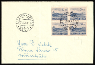 1941 (29 Sep) Estonia, German Occupation, Germany, Cover from Tallinn franked with block of four of 30k (Mi. 6, CV $390)