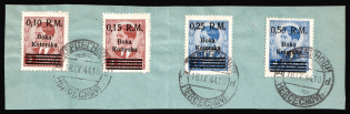 1944 (18 Sep) Kotor on piece, German Occupation of Bay of Montenegro (Mi. 7 -10, Canceled, CV $60)