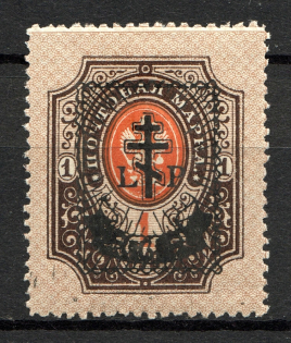 1919 Russia West Army Civil War 6 Rub on 1 Rub (CV $45)