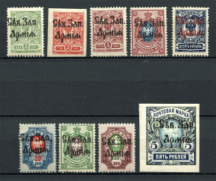 1919 North-West Army Civil War Group (CV $180, Signed)