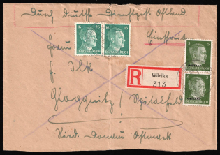 1942 (10 Jul) Ostland, German Occupation, Germany, Registered Cover from Vilyeyka to Gloggnitz franked with pairs of 5pf and 16pf Third Reich (Mi. 4, 790, CV $80)