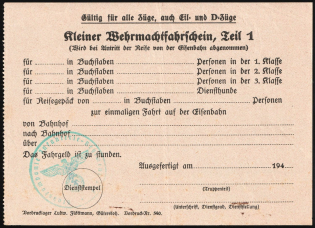 Third Reich, Germany, Blank of Small Wehrmacht Ticket (Green-Blue Handstamp)