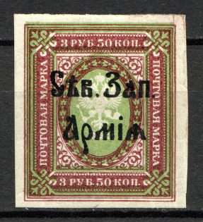 1919 North-West Army Civil War 3.50 Rub (CV $30, Shifted Green)