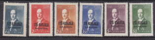 1941 Finland Karelia Finnish Occupation President Ruti (Full Set) MNH