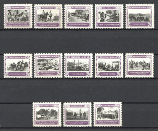 1914 Austria World War I Scenes (MNH)