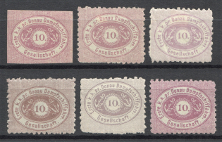 The First Shipping Company on the Danube